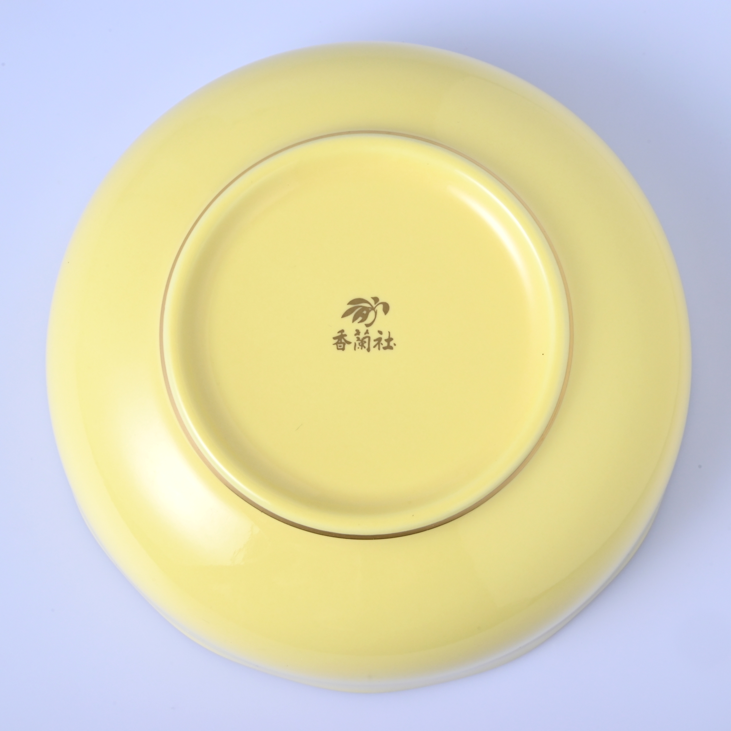 【蘭】小鉢（径11.5cm）*有田陶器市特別価格 アウトレット品*4