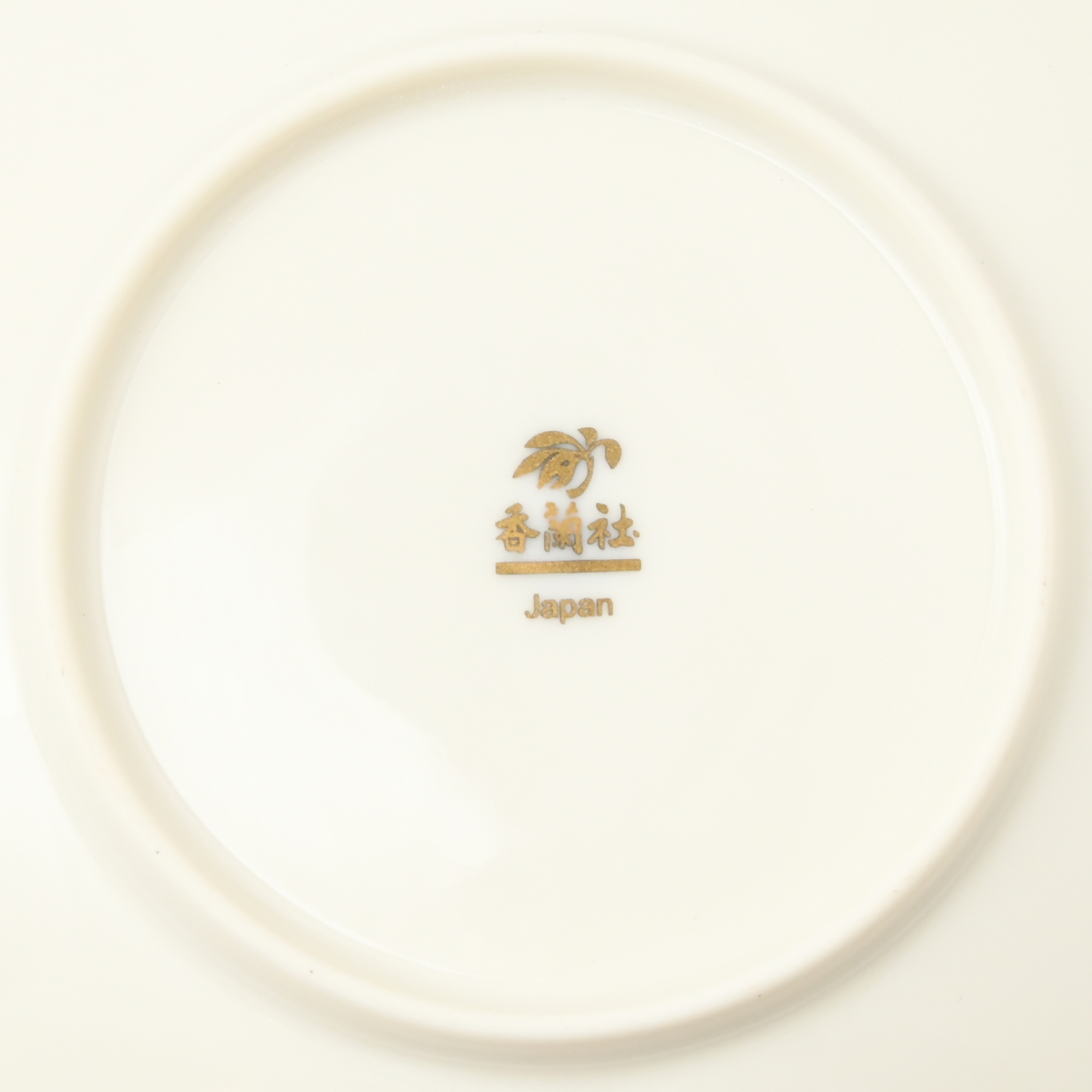 【ブライトローズ・ピンク】銘々皿（径13cm）*有田陶器市特別価格*9