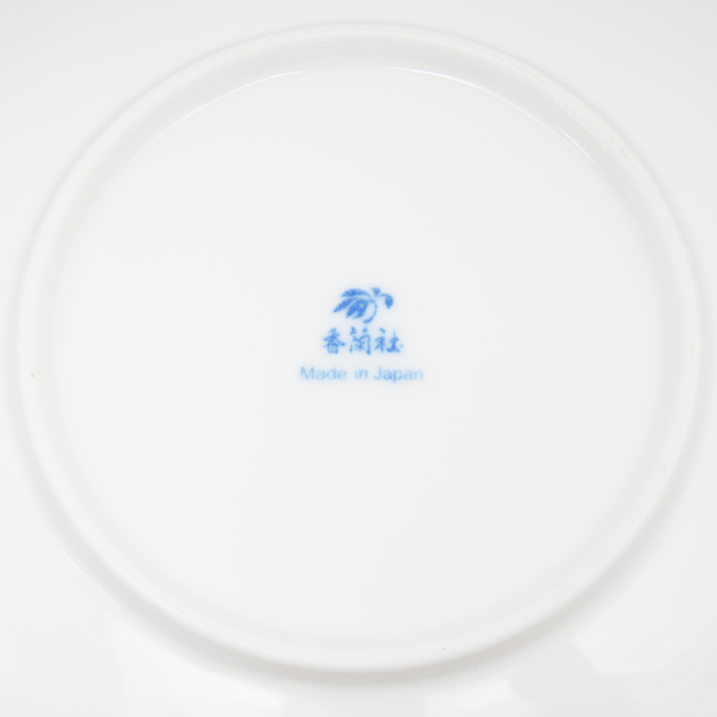 【ローズレリーフ】銘々皿2枚セット（径15cm）箱なし　*有田陶器市特別価格 *5