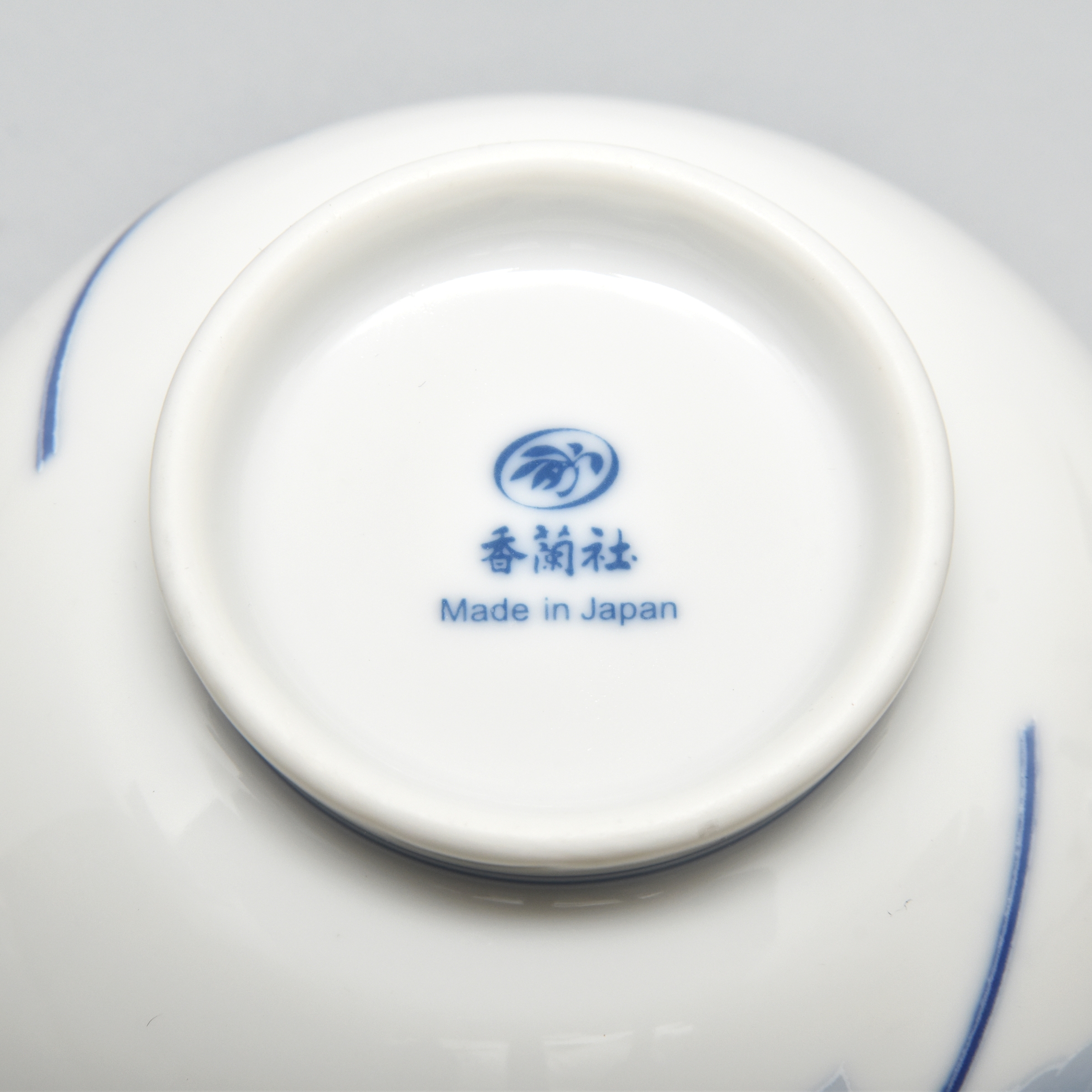 【野ぶどう】ご飯茶碗　（箱なし）*有田陶器市特別価格 アウトレット品*6