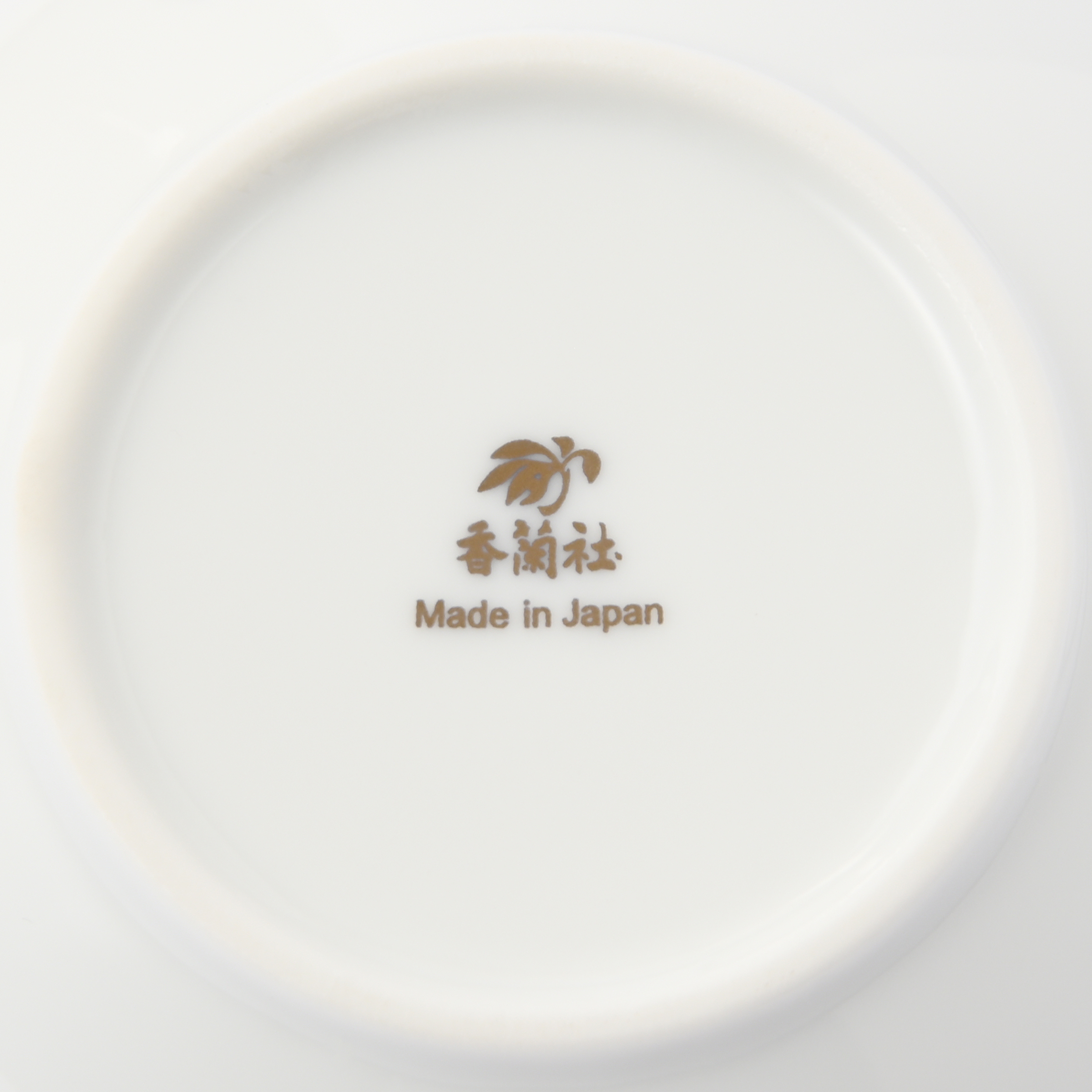 【日々と椿】ペア小鉢（縦・横12.5cm）8